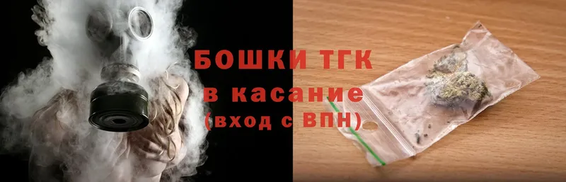 OMG вход  Изобильный  Конопля White Widow 